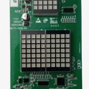MCTC-HCB-R1-SRH