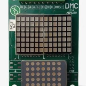 DMCV1.4(ORONA)