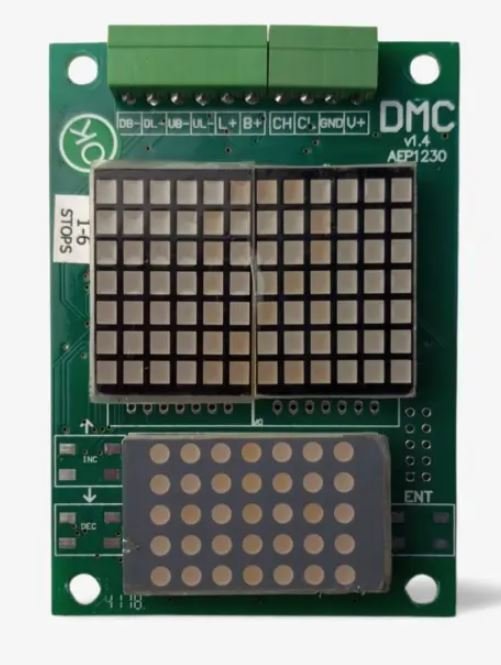 DMCV1.4(ORONA)
