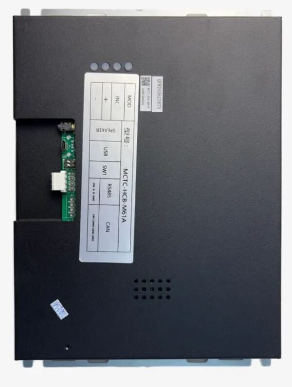 MCTC-HCB-M61A